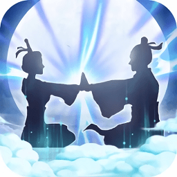 修真奧利給風(fēng)之力手游