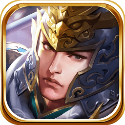 新三國志趙云傳奇