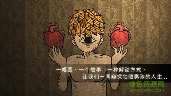 人生畫廊內(nèi)購正式版 v1.0.2 中文安卓版 0