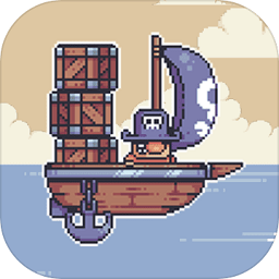 小小海盜大冒險(xiǎn)