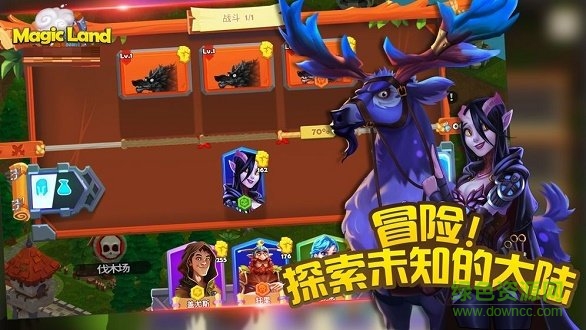 建造與歷險(xiǎn) v1.0.0 安卓版 1