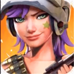 絕地反擊游戲最新版