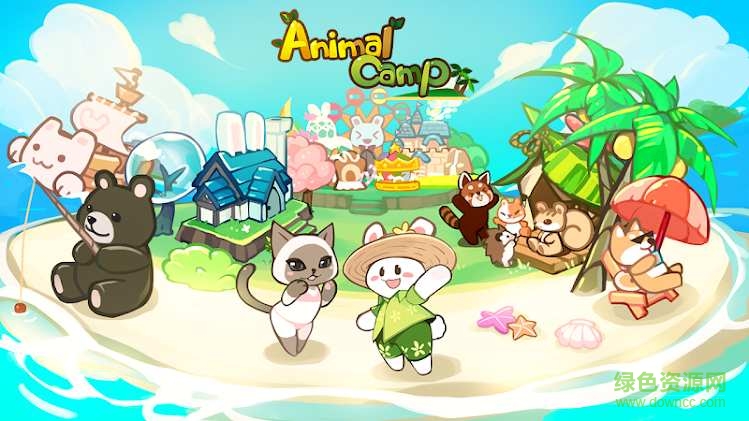 動(dòng)物森林會(huì)手機(jī)版 v1.6 安卓版 0
