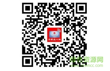 石家莊人社二維碼