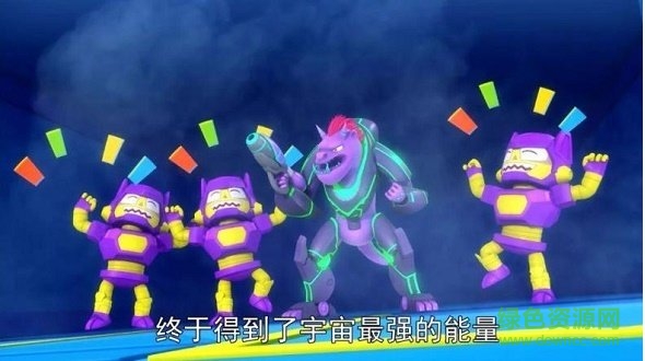 猛兽战警游戏下载 猛兽战警手游下载