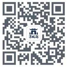 蘇城碼ios版本 v1.5.0 iPhone版 3