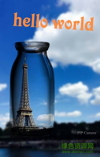 精美畫中畫相機(jī)安卓版