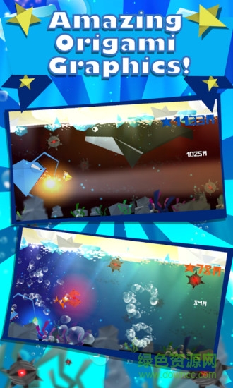 折紙魚 v1.0.17 安卓版 3