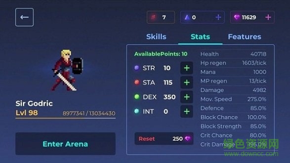 愛(ài)麗絲月光競(jìng)技場(chǎng) v0.9.4.2 安卓版 1