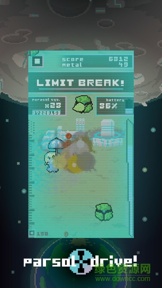 陽傘驅(qū)動者 v1.1.2 安卓版 2