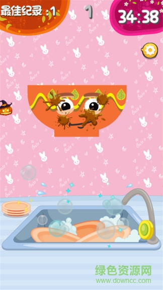 公主的梦幻派对 v1.9.9 安卓版2