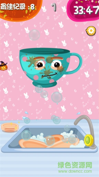 公主的梦幻派对 v1.9.9 安卓版3