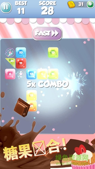獨角獸糖果消消樂安卓版