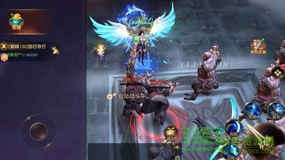 游戲山海經(jīng)之神獸來了 v010420 安卓版 0