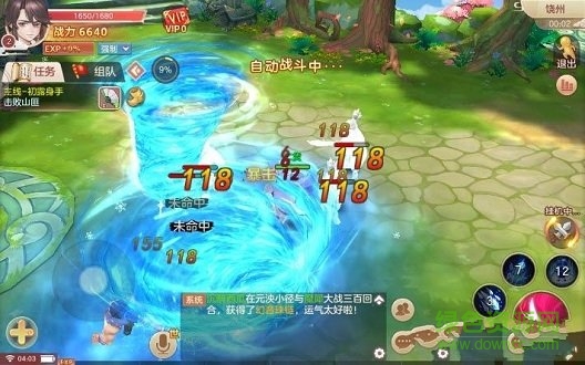 捉妖小天师 捉妖小天师游戏下载