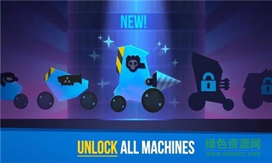 動力機械 v1.10.0 安卓版 0