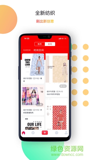 小空視頻 v1.3.8 安卓版 0