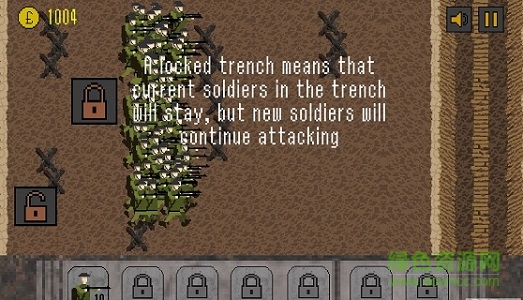 1917戰(zhàn)壕戰(zhàn)修改版無限金幣版下載