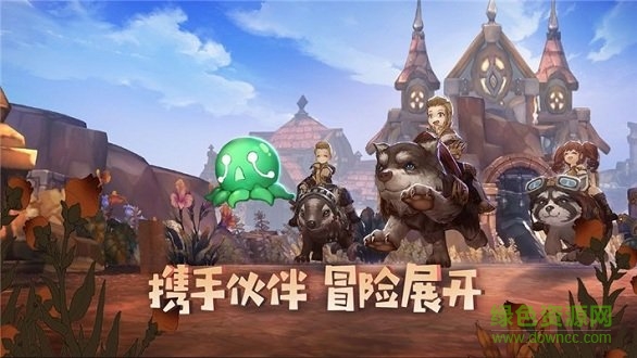 瘋狂地下城 v1.2.5.41 安卓版 1