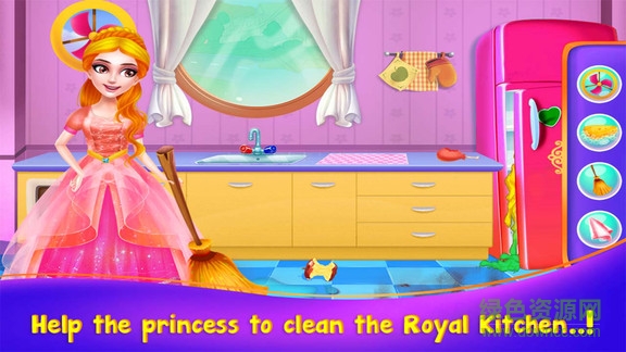 公主房間清潔 v1.0.6 安卓版 0