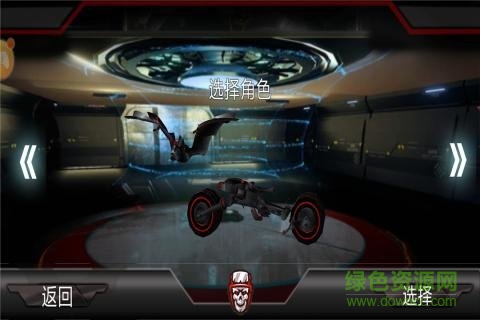 大眼蝙蝠大冒險九游游戲 v13.9 安卓版 2