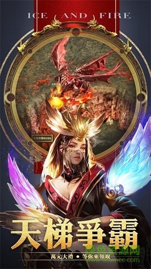 转职三职业 转职三职业游戏下载