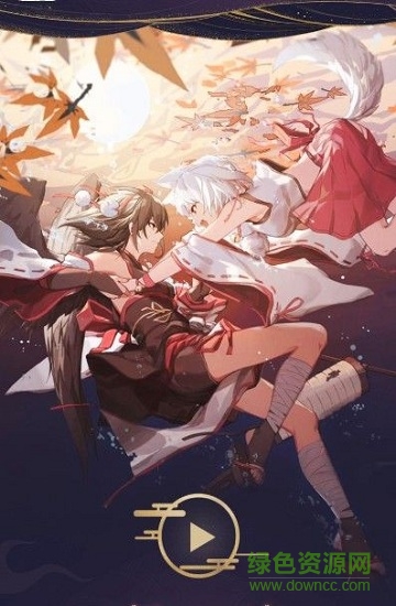 契約幻世錄手機(jī)版