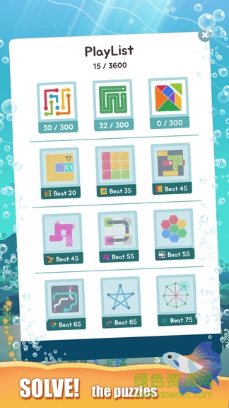 水族館之謎 v12 安卓版 2