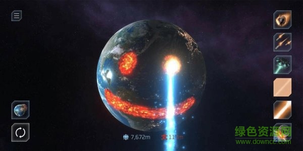 星球爆炸模擬器(新武器星球) v1 安卓版 0