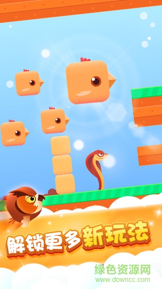 方塊鳥別跑安卓版 方塊鳥別跑手機版