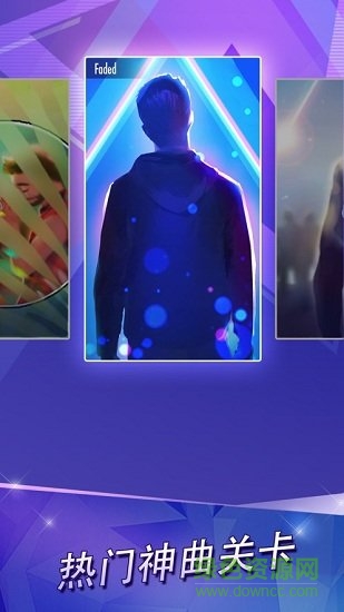 鋼琴節(jié)奏師 v1.15 安卓版 0