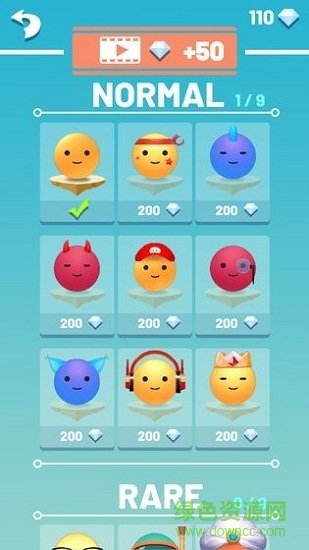 跳個(gè)球球 v1.8.2.1005 安卓版 1