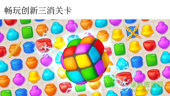 室內(nèi)設(shè)計(jì)大師 v0.2.2 安卓版 1