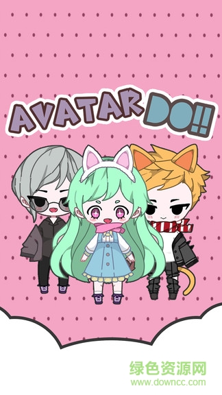 動(dòng)漫偶像 v0.9 安卓版 0