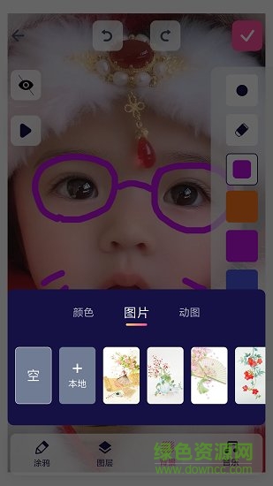 涂鴉手繪視頻 v2.1 安卓版 2
