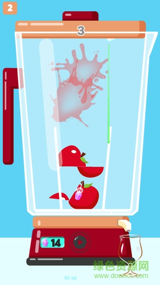 激光榨汁機(jī) v0.0.2 安卓版 2