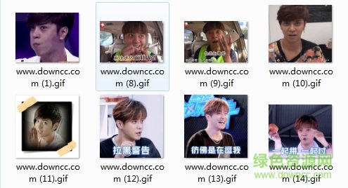 羅志祥表情包動(dòng)圖