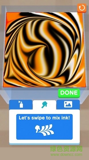 我的滑板鞋游戲 我的滑板鞋