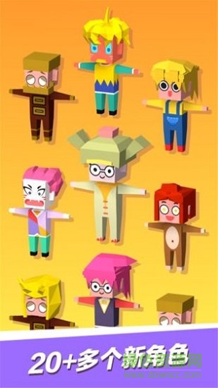 斧頭傳說內(nèi)購(gòu)修改版 v0.22.1 安卓版 0