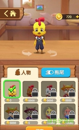 農(nóng)場跑酷無限金幣版 v0.0.4 安卓版 1