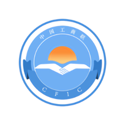 江西省掌上工商聯(lián)app