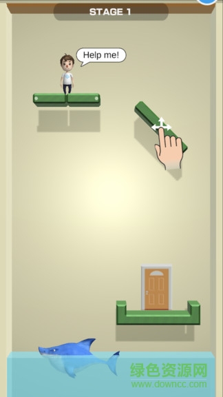 救救寶貝紅包版安卓端 救救寶貝紅包版手機(jī)端