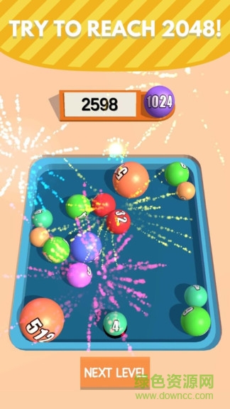 2048臺球合成 v0.3.5 安卓版 3