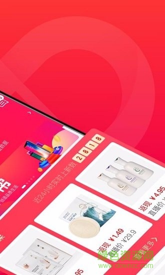 辛選幫平臺(tái) v2.8.2 安卓版 0