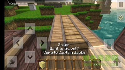 探索地球世界 v0.18.13 安卓版 2