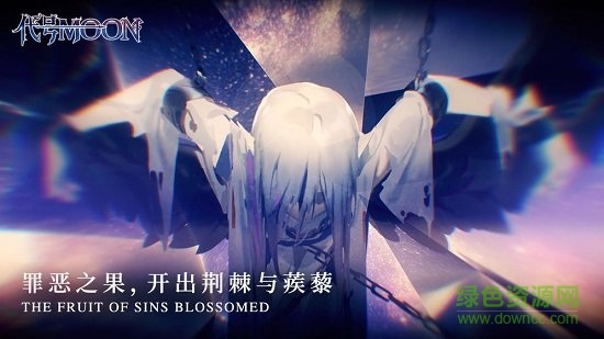 代號(hào)moon官方版 v1.0 安卓版 0