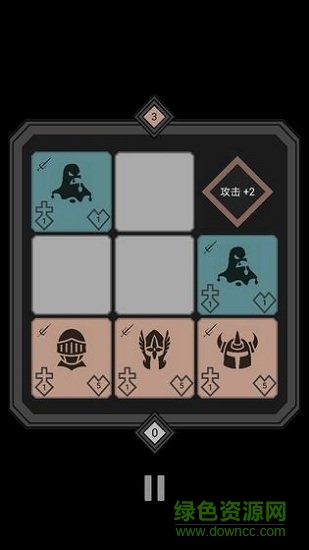 迷你戰(zhàn)棋游戲下載