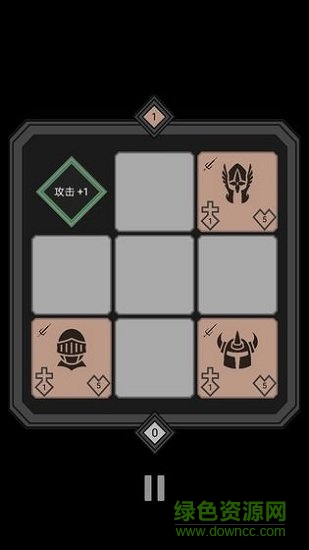 迷你戰(zhàn)棋 v2.0 安卓版 0