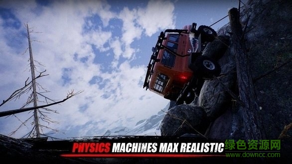 越野攀登完整版 v1.20 安卓版 0