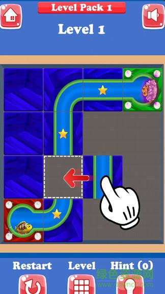 救救游魚(yú)解密 v1.4 安卓版 0